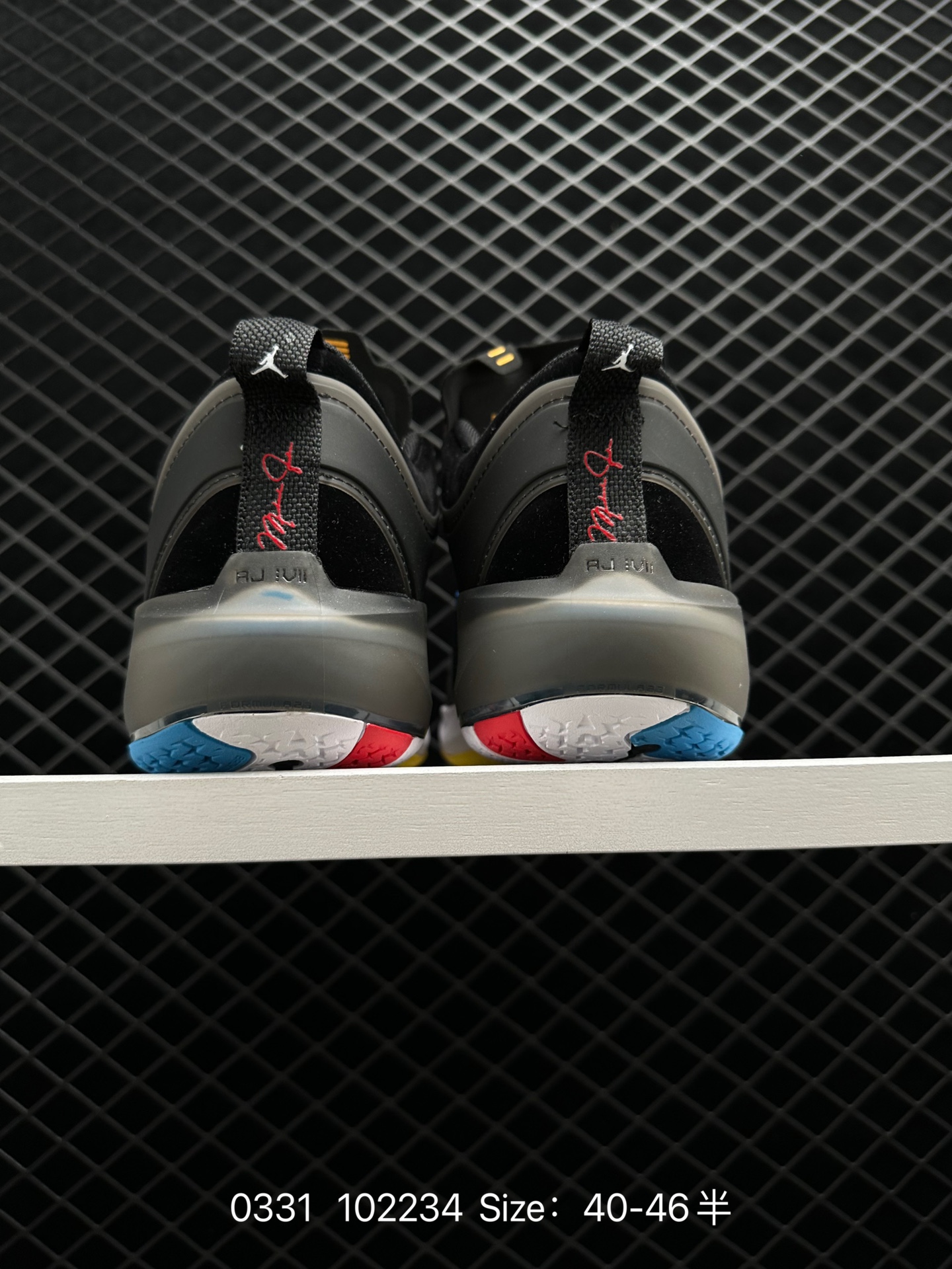 Nike Air Jordan XXXVII PE